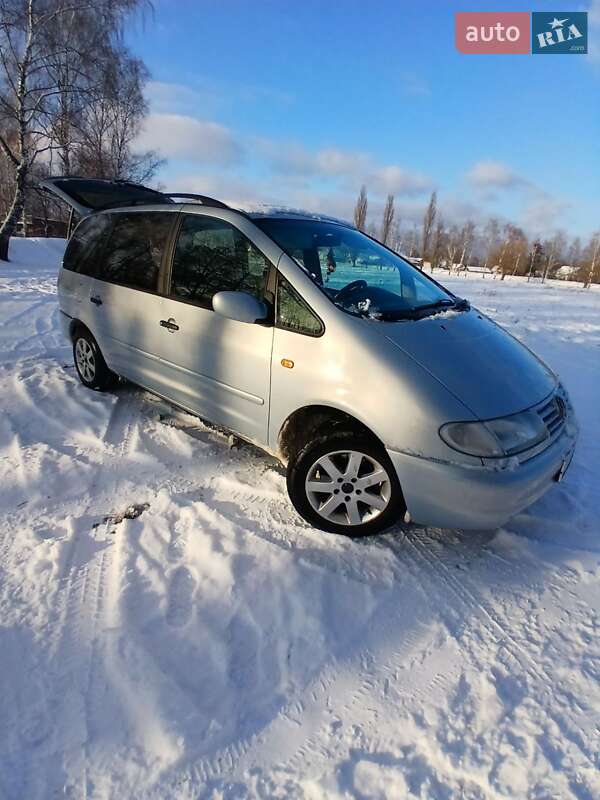 Volkswagen Sharan 1997