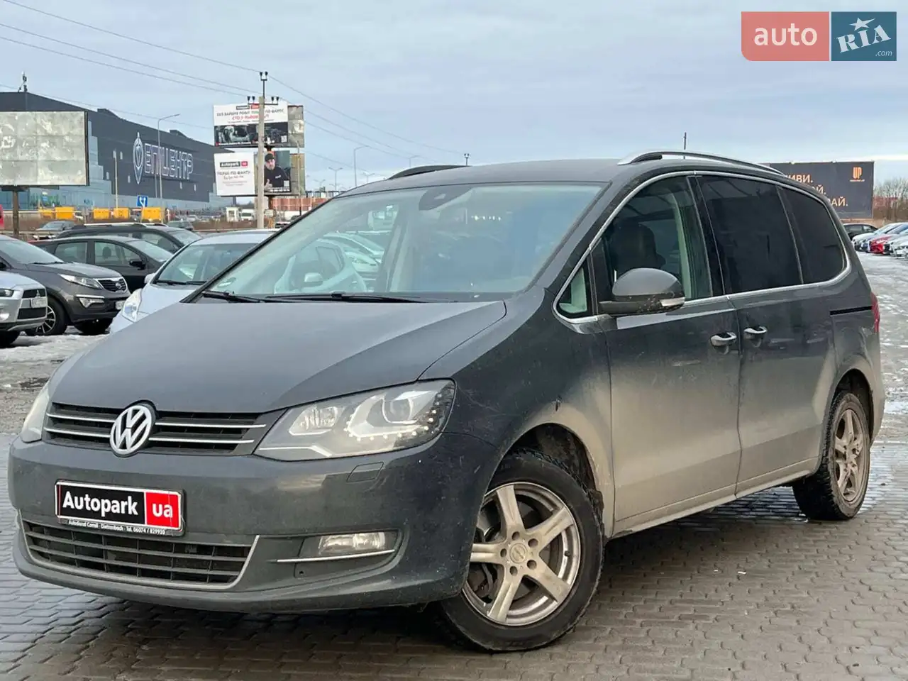 2015 Volkswagen Sharan - мініатюра 20