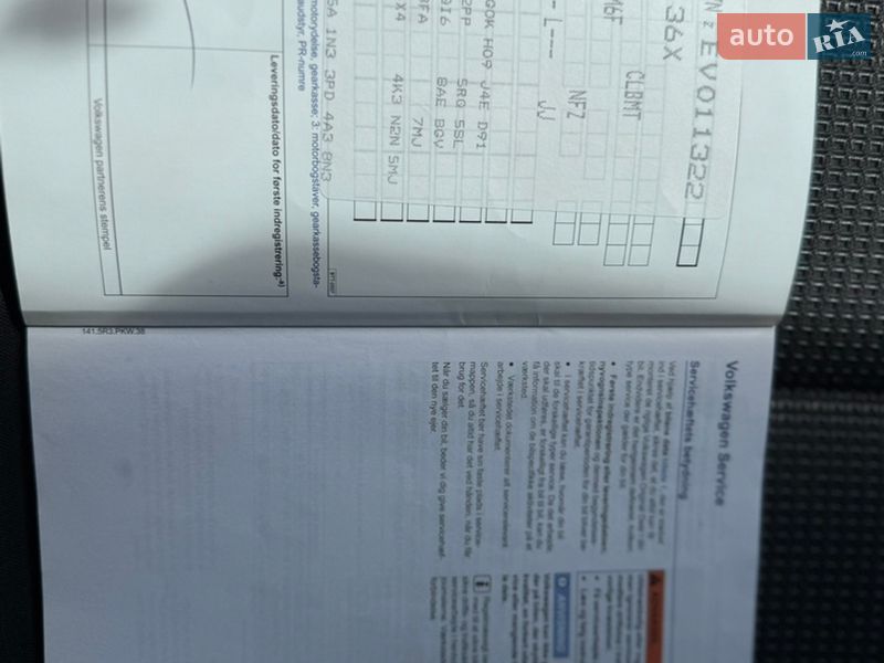 Минивэн Volkswagen Sharan 2013 в Ковеле
