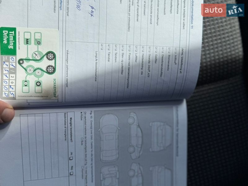 Минивэн Volkswagen Sharan 2013 в Ковеле