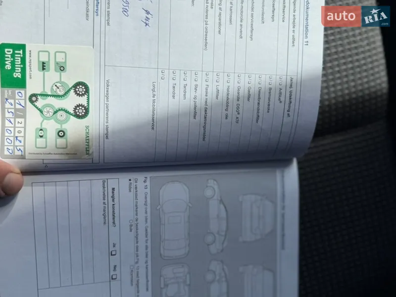 Минивэн Volkswagen Sharan 2013 в Ковеле документ