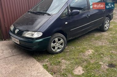 Минивэн Volkswagen Sharan 1997 в Жовкве