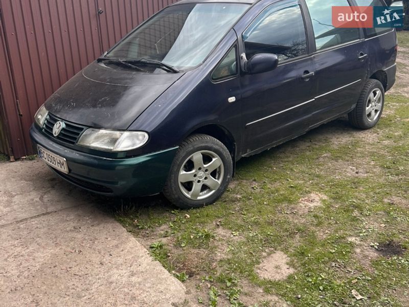 Volkswagen Sharan 1997