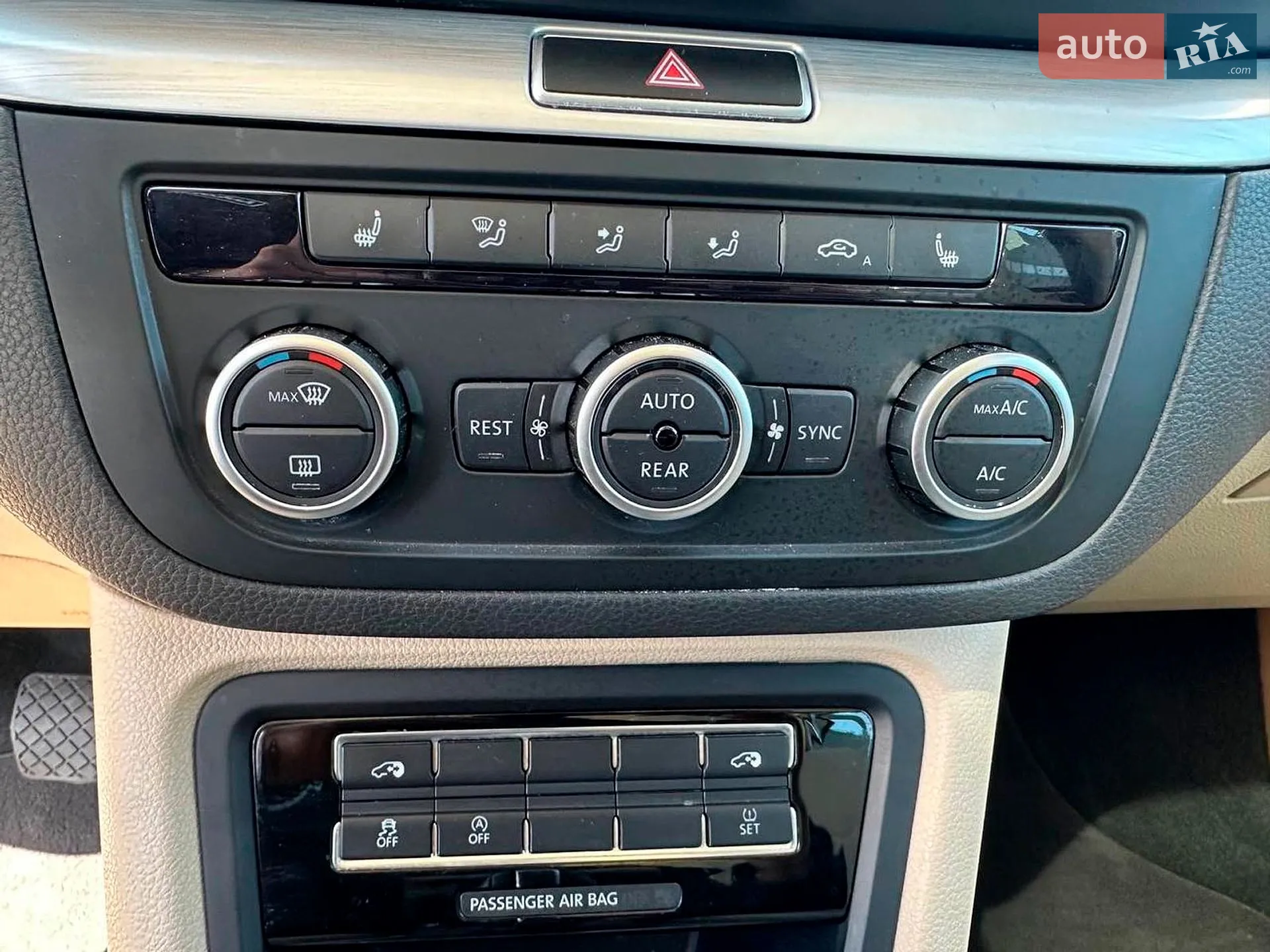 2013 Volkswagen Sharan - мініатюра 15