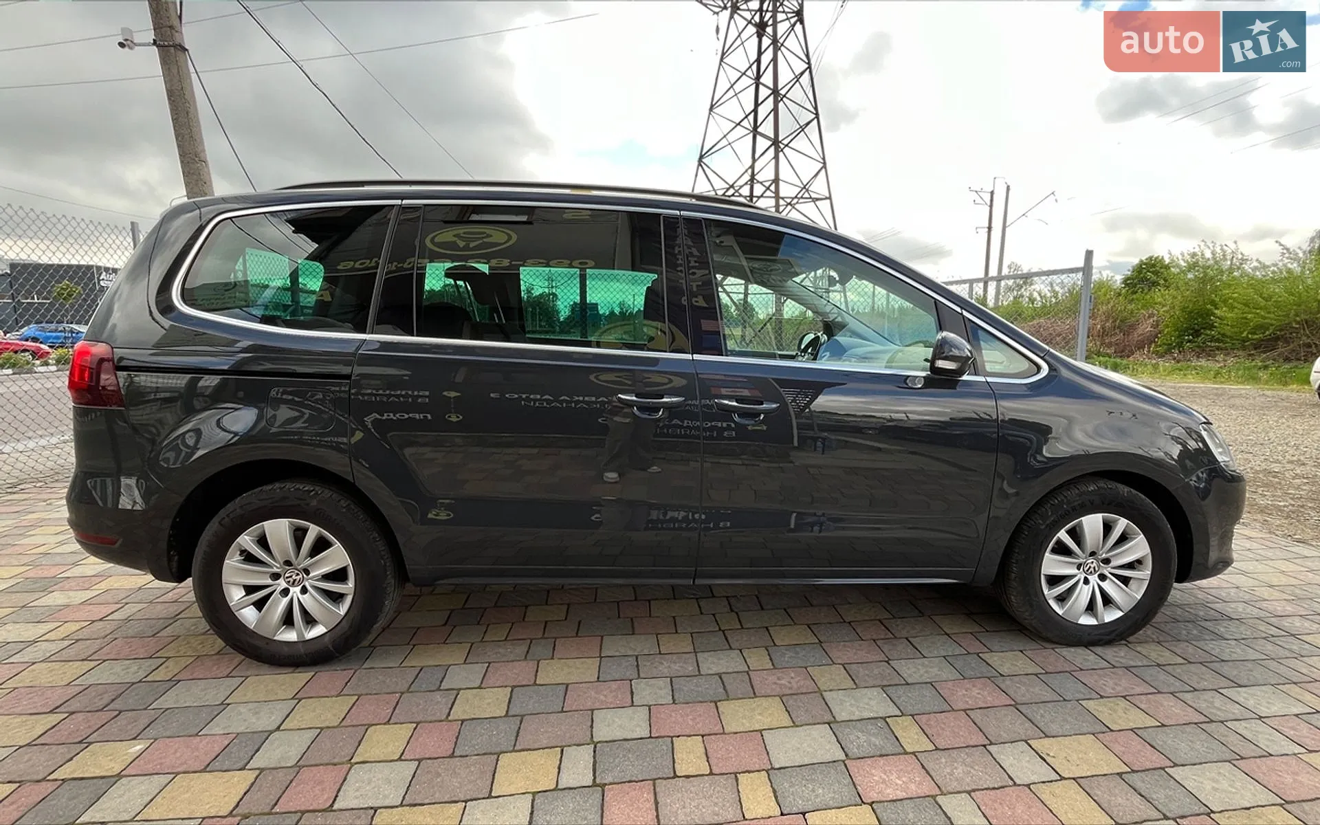 2017 Volkswagen Sharan - мініатюра 8
