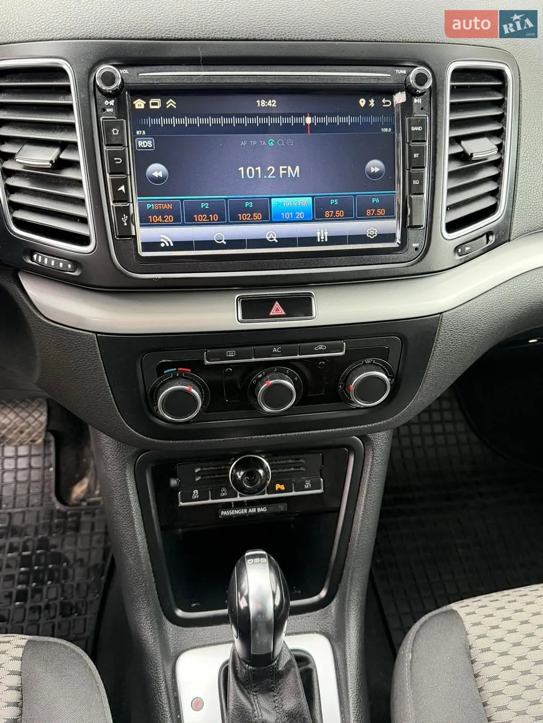 2012 Volkswagen Sharan - мініатюра 19