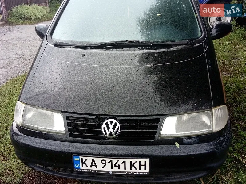Volkswagen Sharan 1996