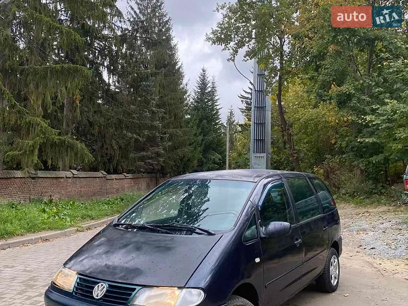 Volkswagen Sharan 1997
