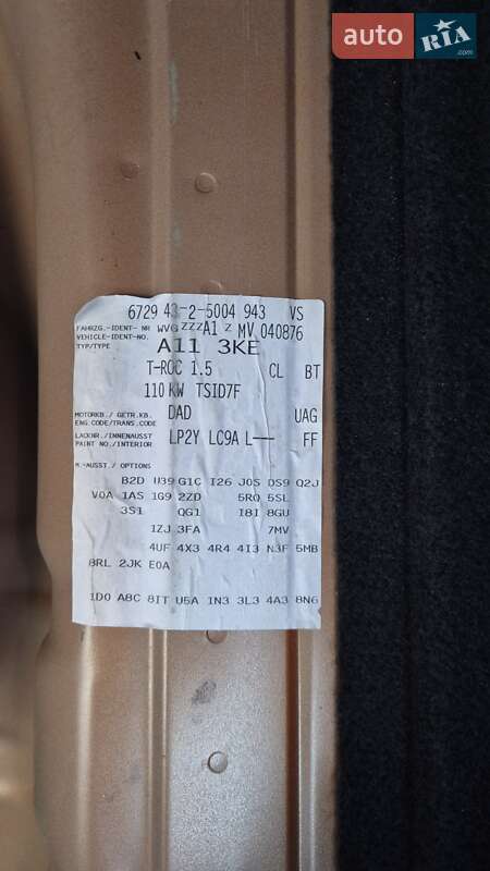 Внедорожник / Кроссовер Volkswagen T-Roc 2020 в Киеве