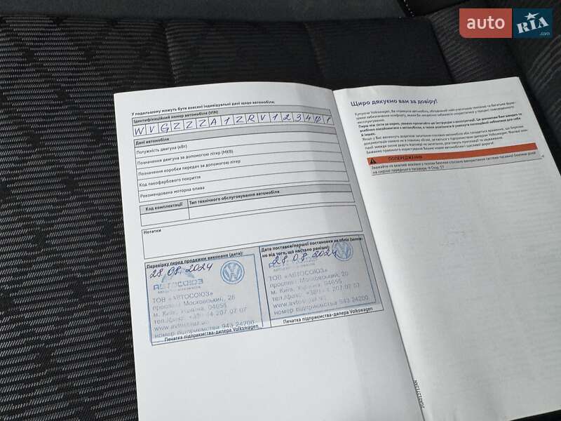 Позашляховик / Кросовер Volkswagen T-Roc 2024 в Києві