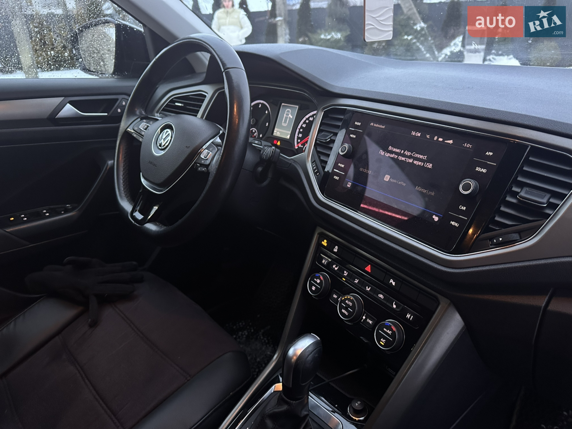 2020 Volkswagen T-Roc - мініатюра 8