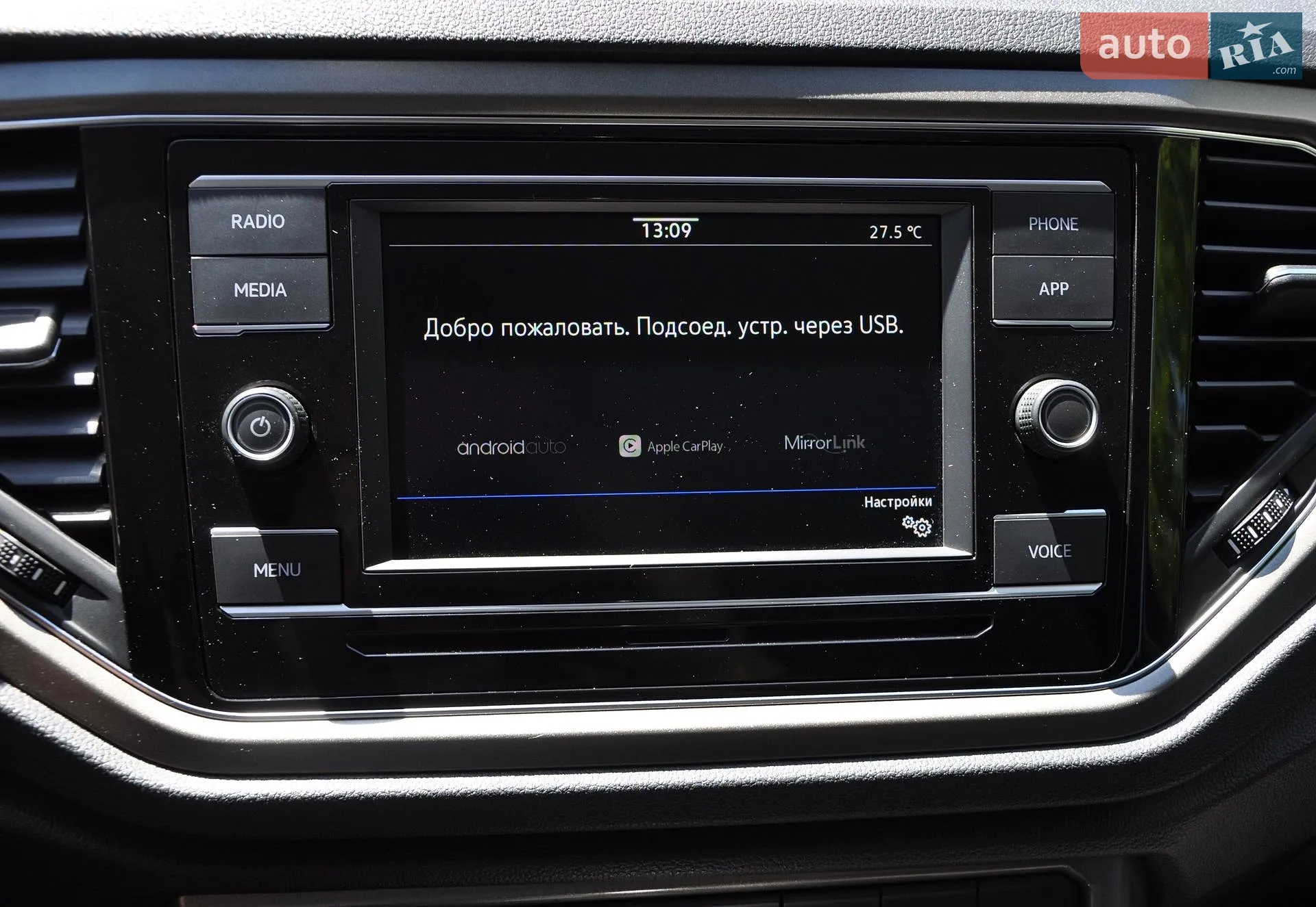Volkswagen T-Roc 2020 VIN WVGZZZA1ZMV045212 фото оголошення 38 з 48