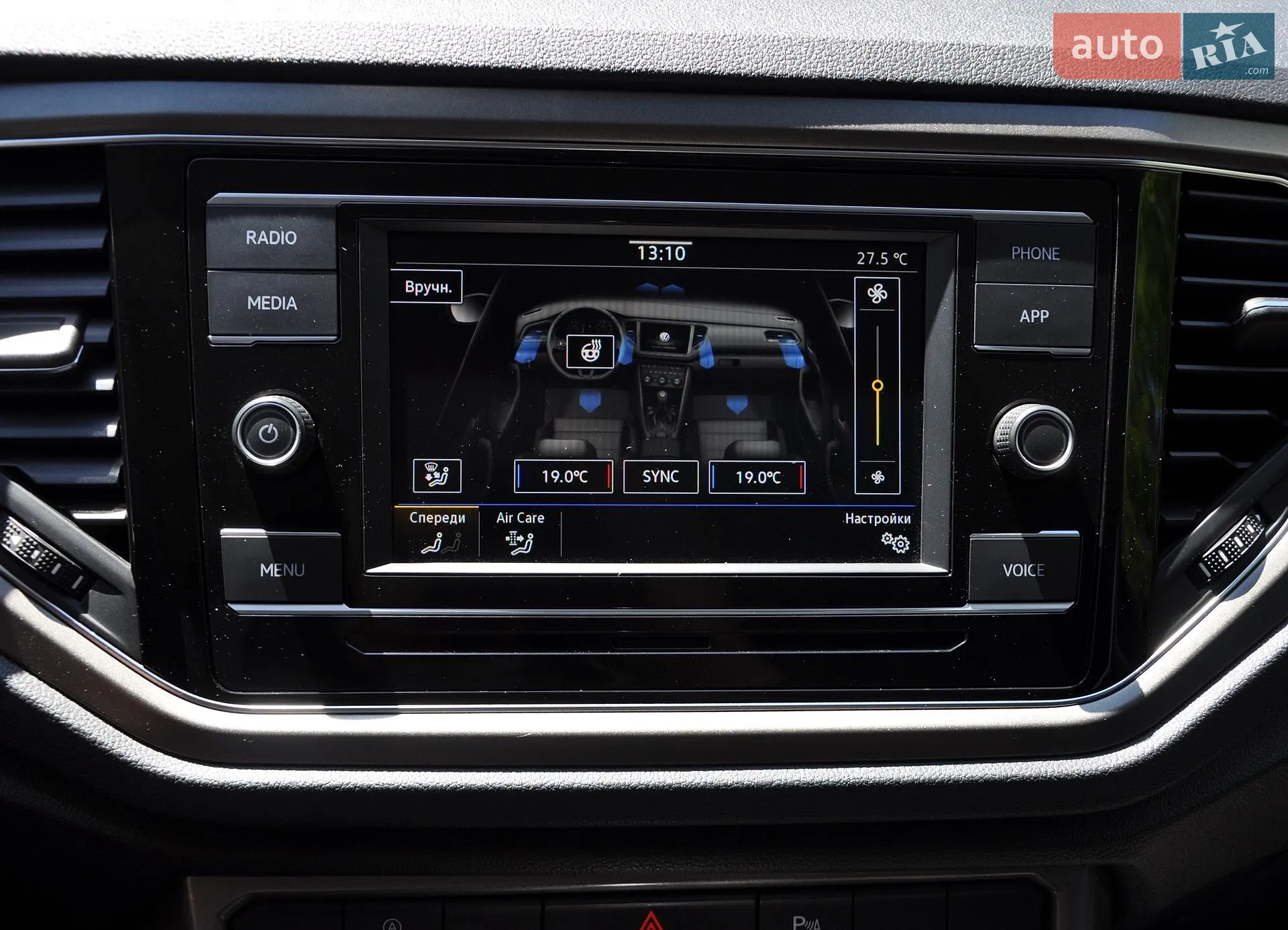 Volkswagen T-Roc 2020 VIN WVGZZZA1ZMV045212 фото оголошення 43 з 48