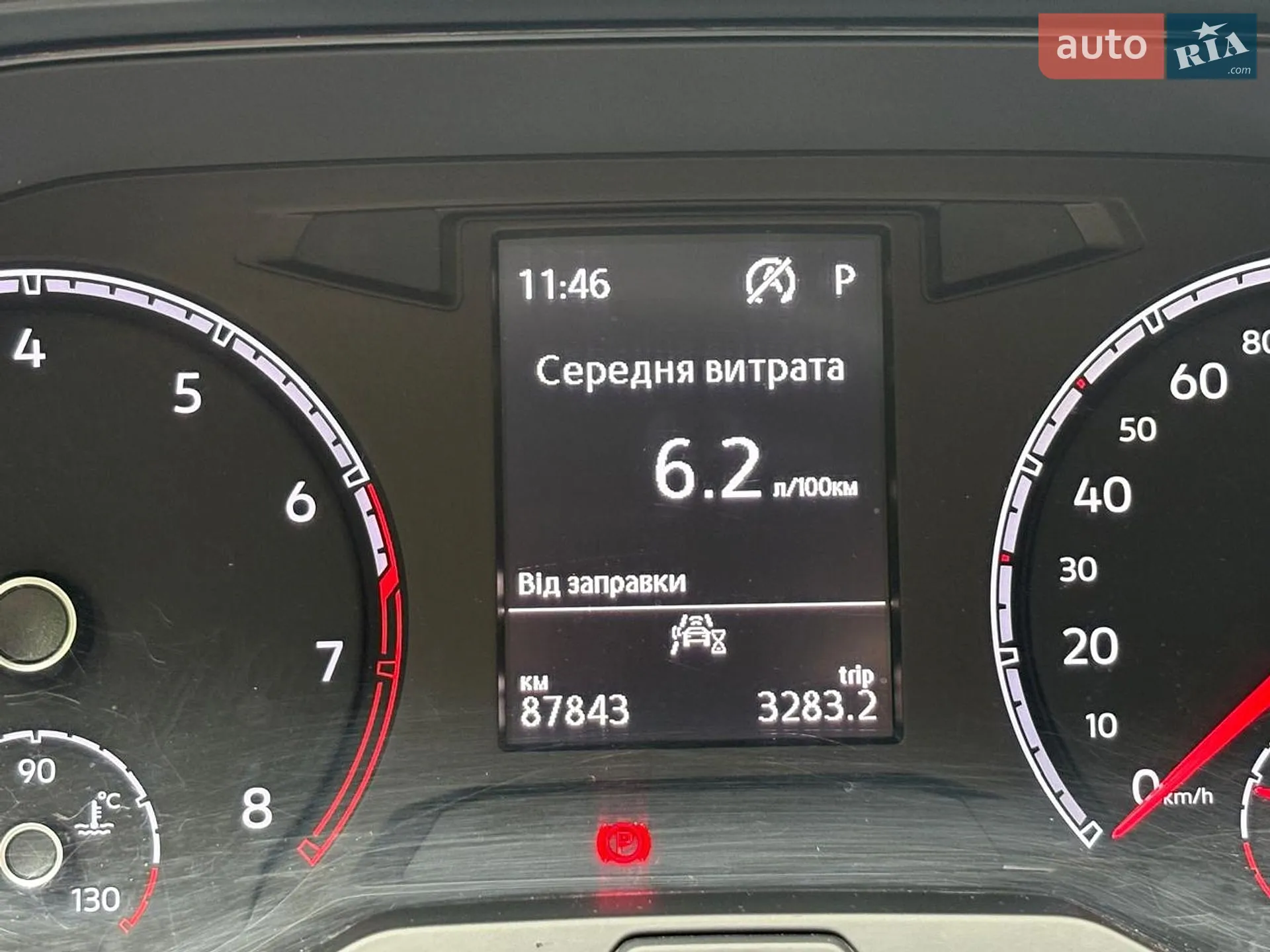 2019 Volkswagen T-Roc - мініатюра 8