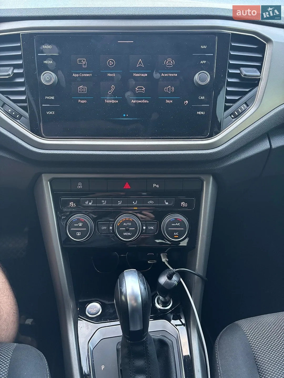 2021 Volkswagen T-Roc - мініатюра 17