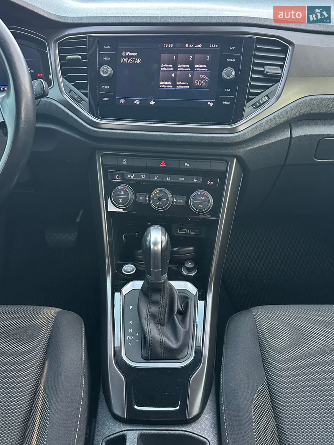 2019 Volkswagen T-Roc - мініатюра 31