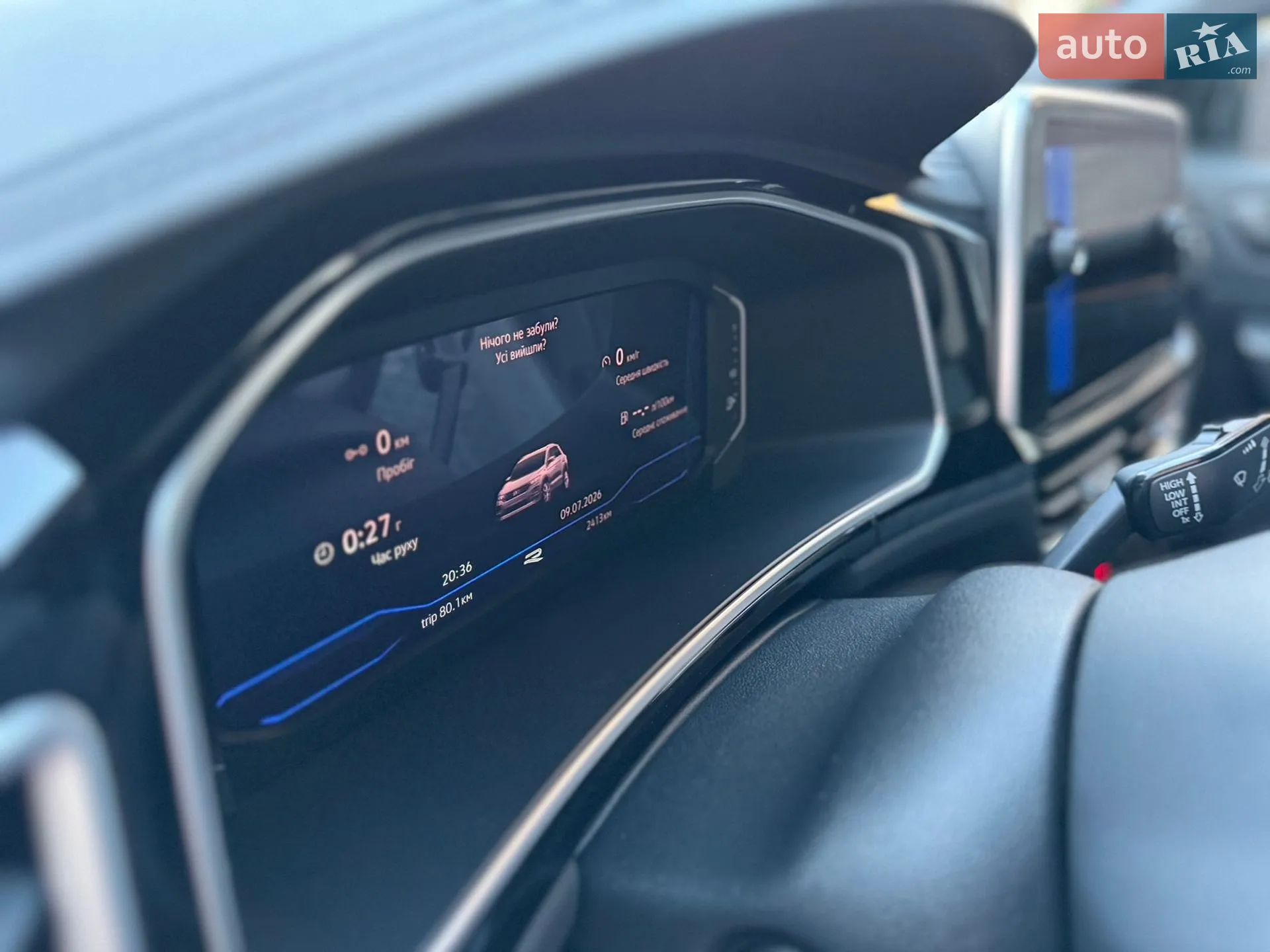 2025 Volkswagen T-Roc - мініатюра 47