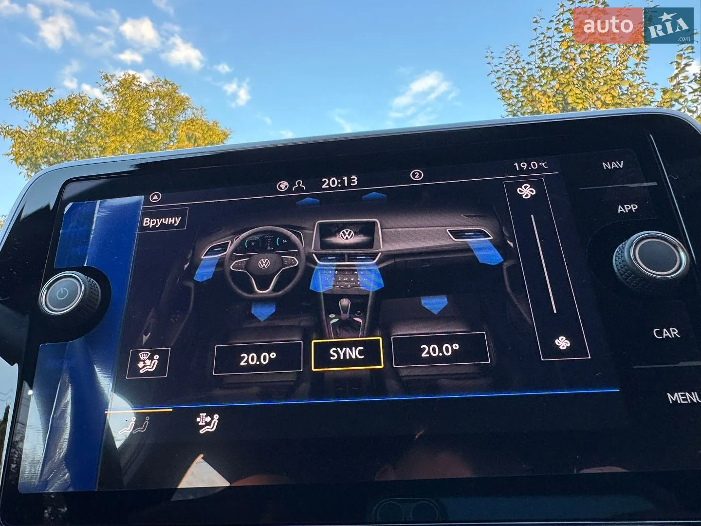 2025 Volkswagen T-Roc - мініатюра 45