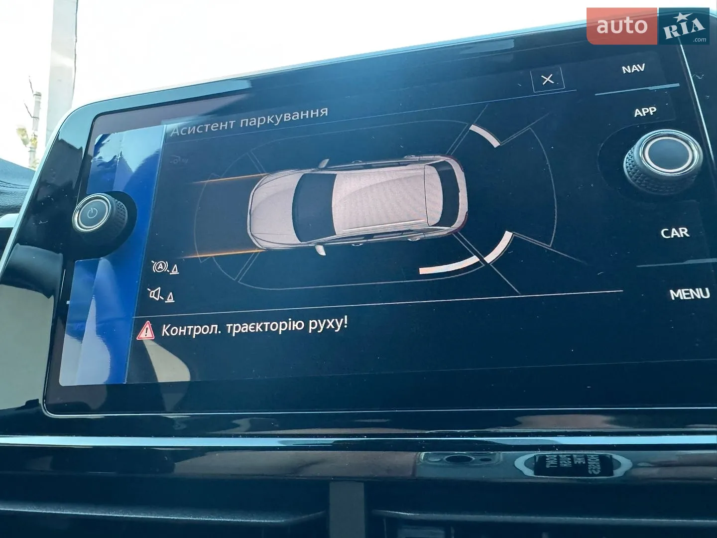 2025 Volkswagen T-Roc - мініатюра 47