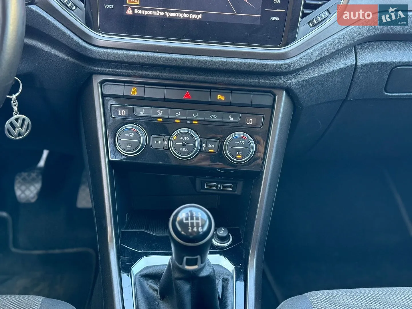 2018 Volkswagen T-Roc - мініатюра 23