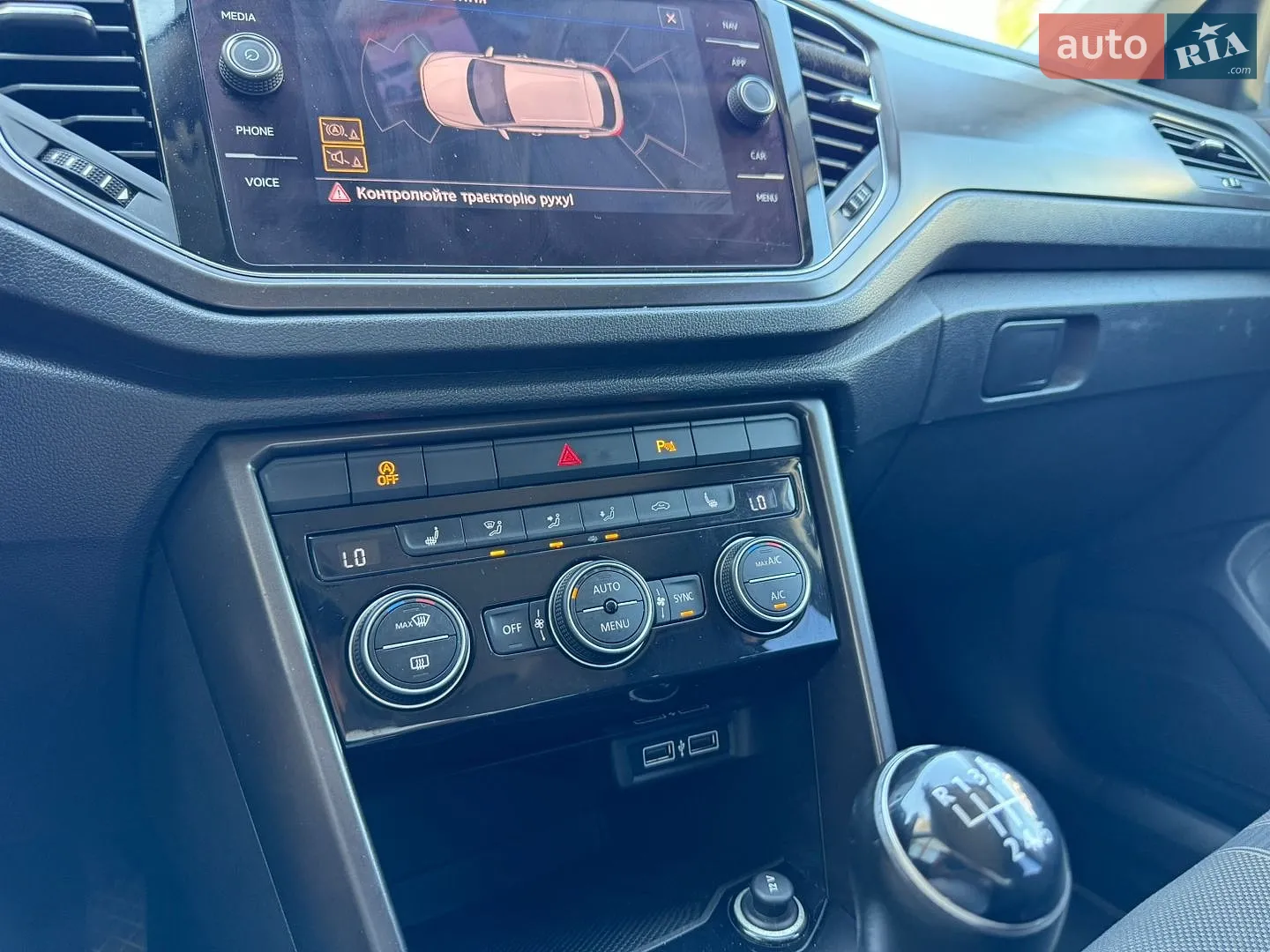 2018 Volkswagen T-Roc - мініатюра 27