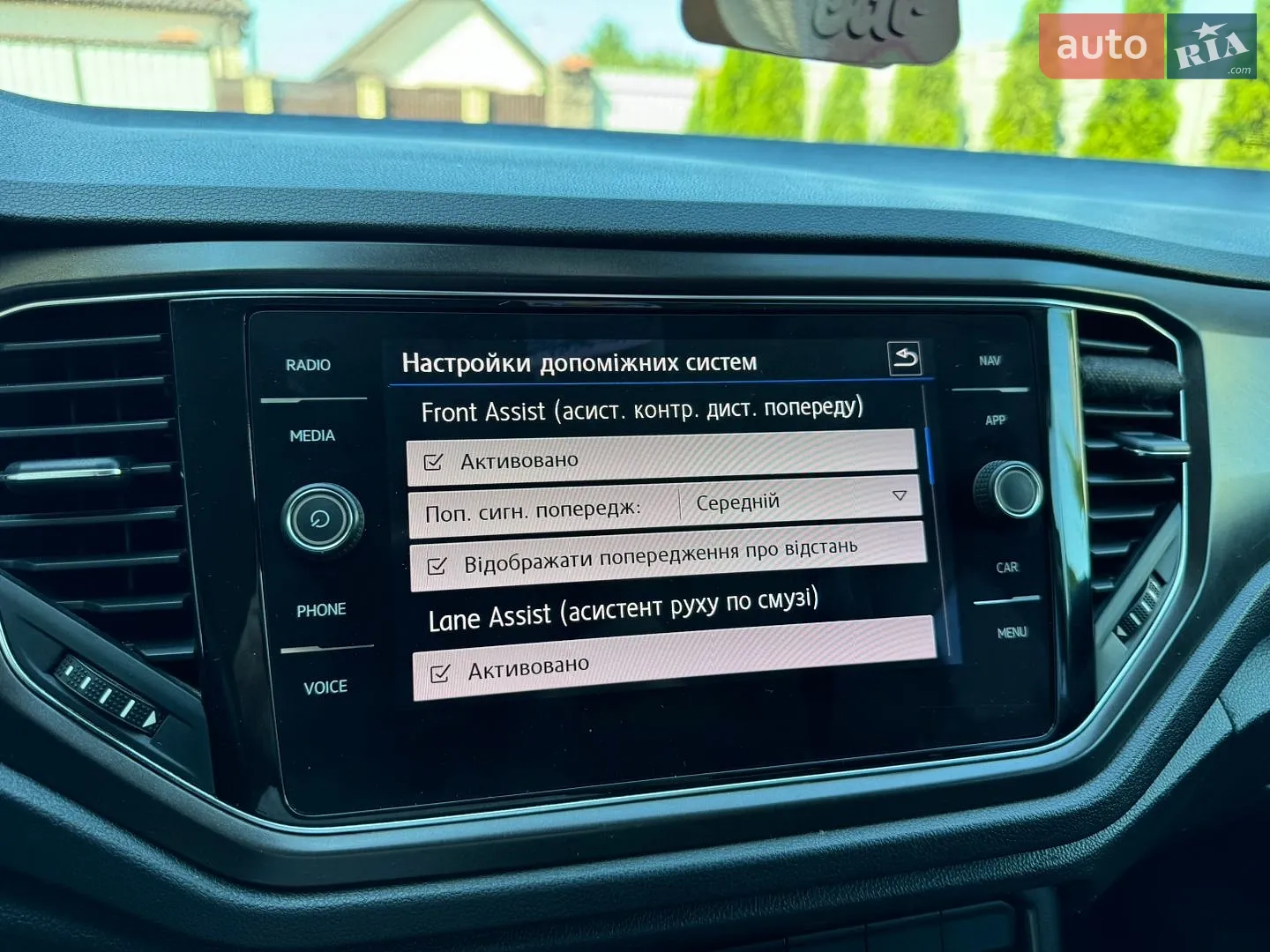2018 Volkswagen T-Roc - мініатюра 32