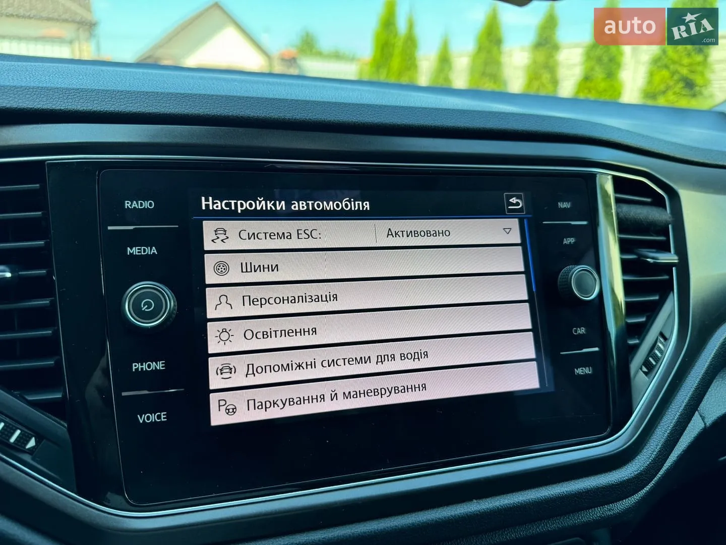 2018 Volkswagen T-Roc - мініатюра 29