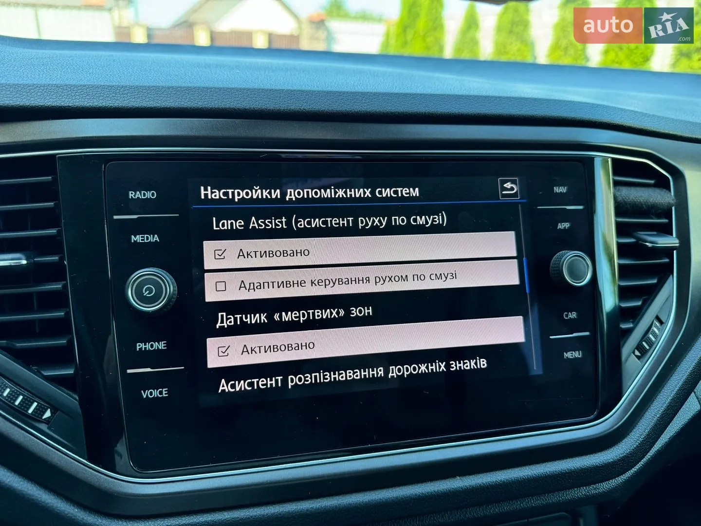 2018 Volkswagen T-Roc - мініатюра 33