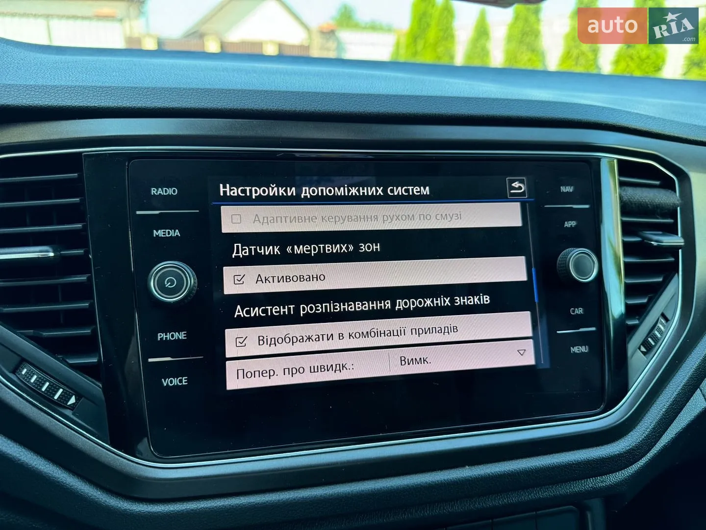 2018 Volkswagen T-Roc - мініатюра 34