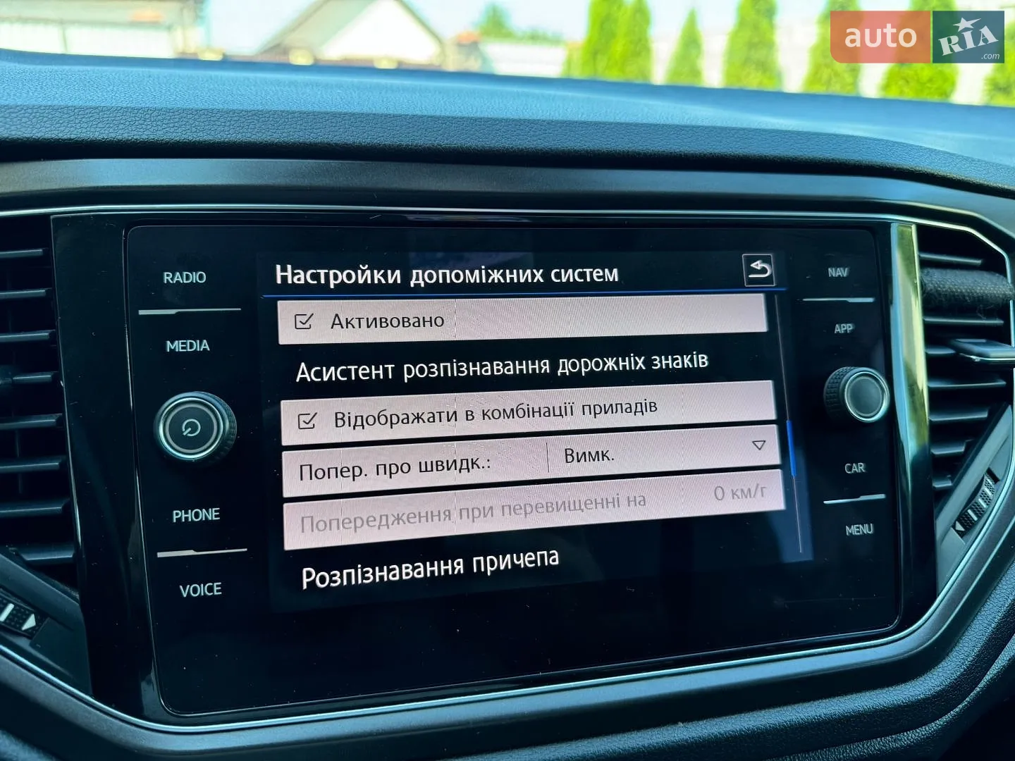 2018 Volkswagen T-Roc - мініатюра 35