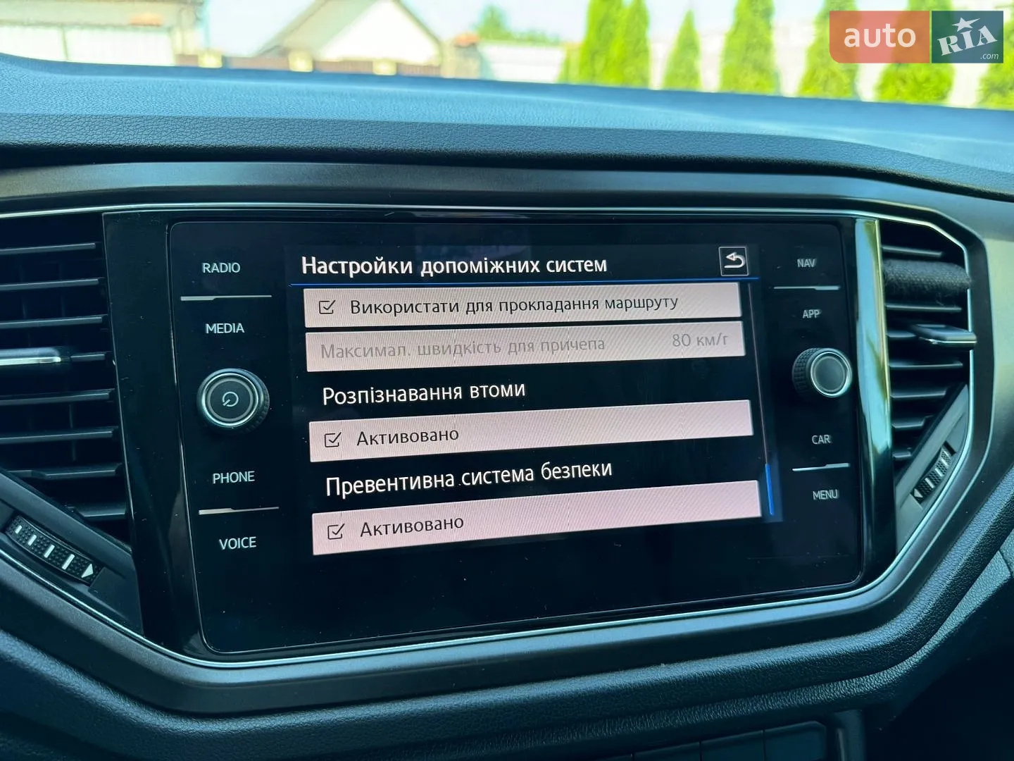 2018 Volkswagen T-Roc - мініатюра 37