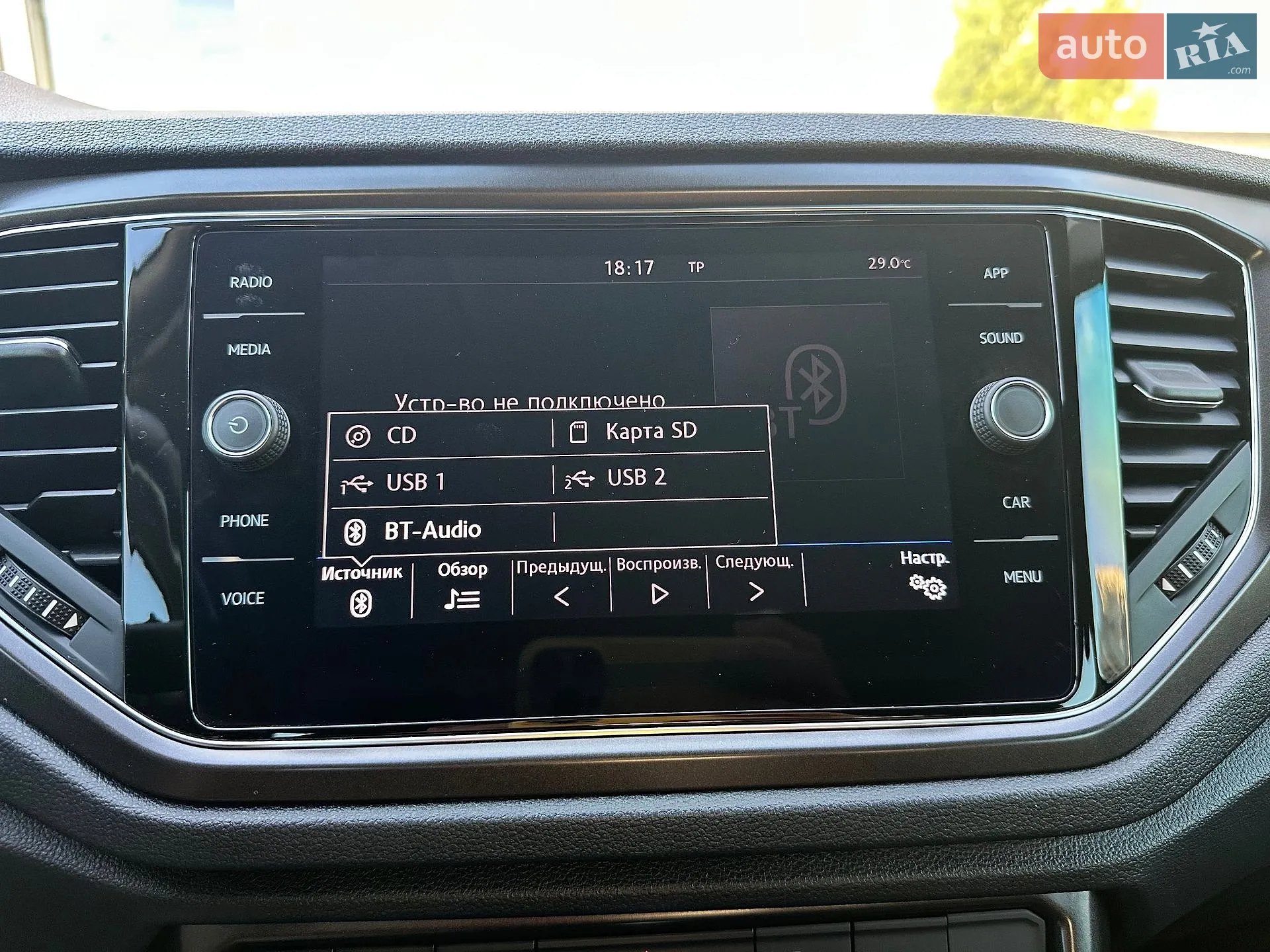 2019 Volkswagen T-Roc - мініатюра 17