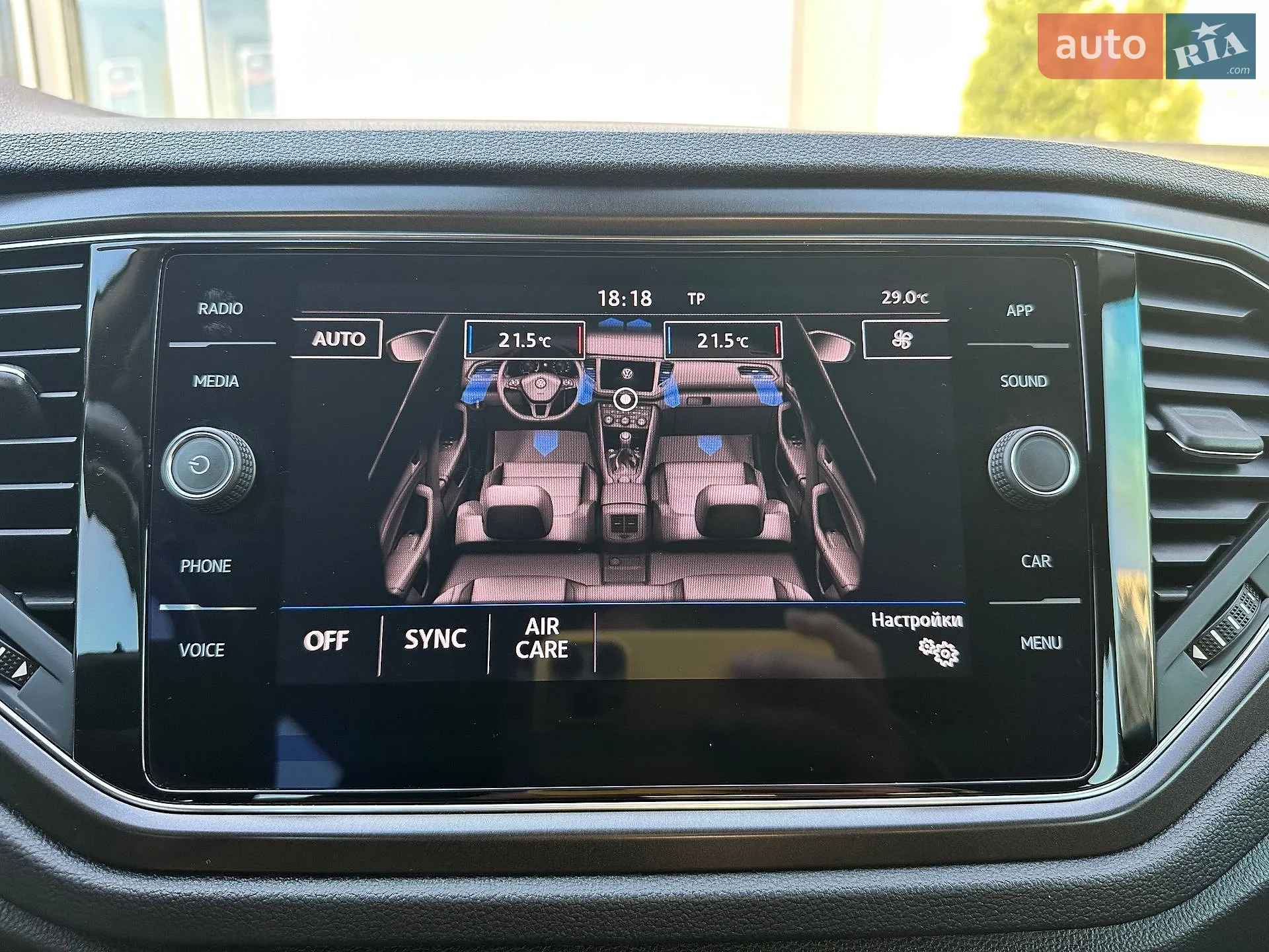 2019 Volkswagen T-Roc - мініатюра 21