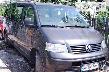 Купить Фольксваген Бу В Донецке