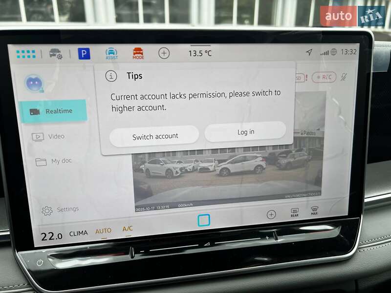 Внедорожник / Кроссовер Volkswagen Tayron 2025 в Одессе