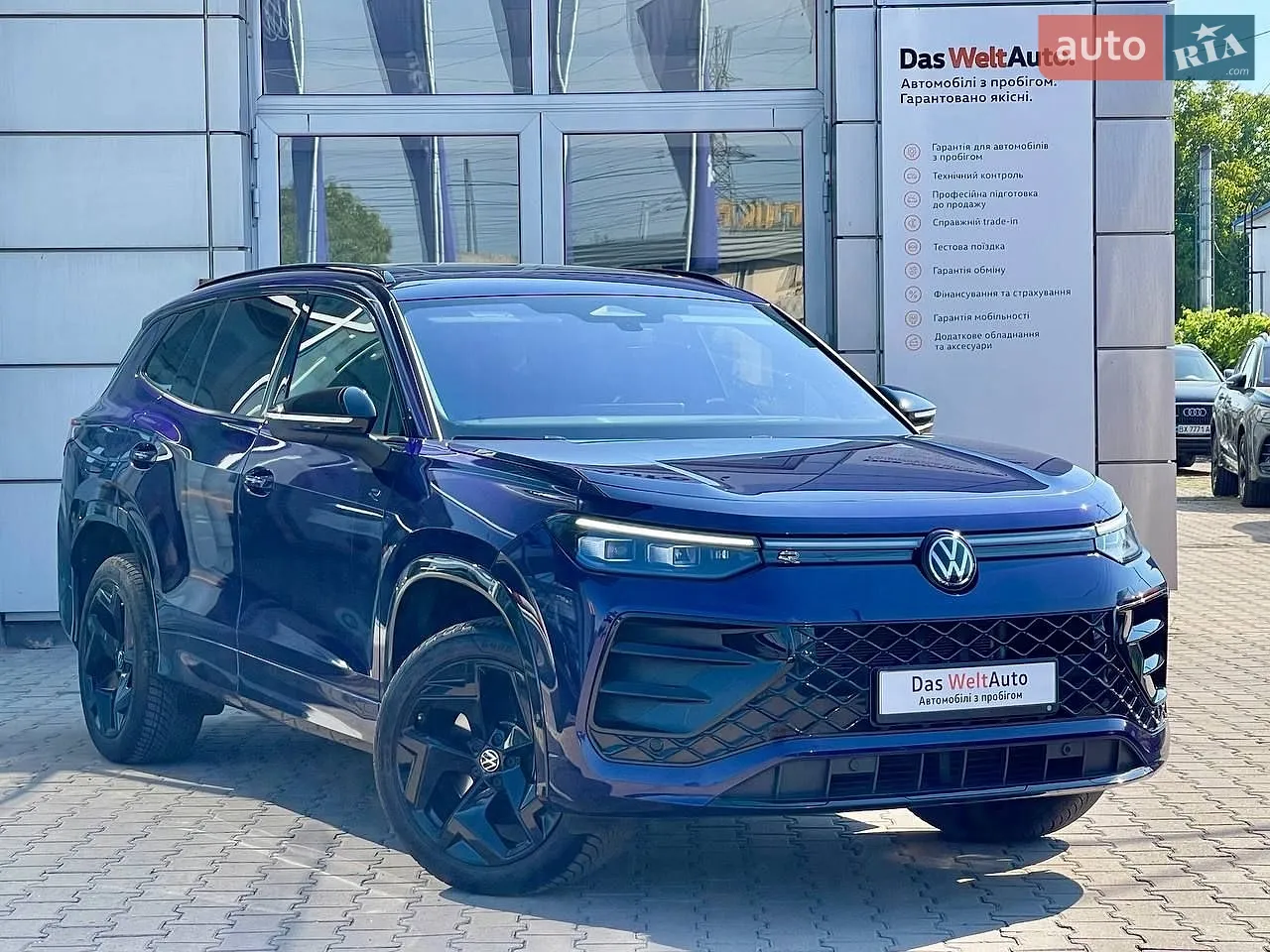 2017 Volkswagen Arteon - мініатюра 66
