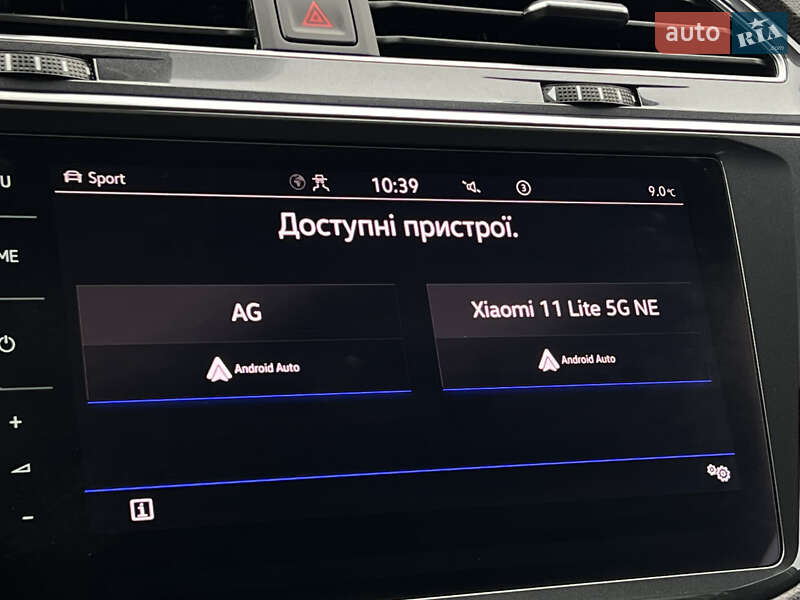Внедорожник / Кроссовер Volkswagen Tiguan Allspace 2022 в Луцке фото 72 Внедорожник / Кроссовер Volkswagen Tiguan Allspace 2022 в Луцке
