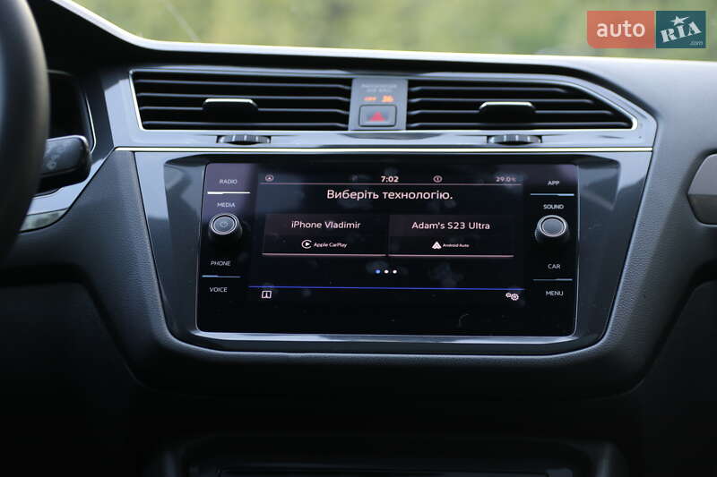 Позашляховик / Кросовер Volkswagen Tiguan Allspace 2023 в Харкові