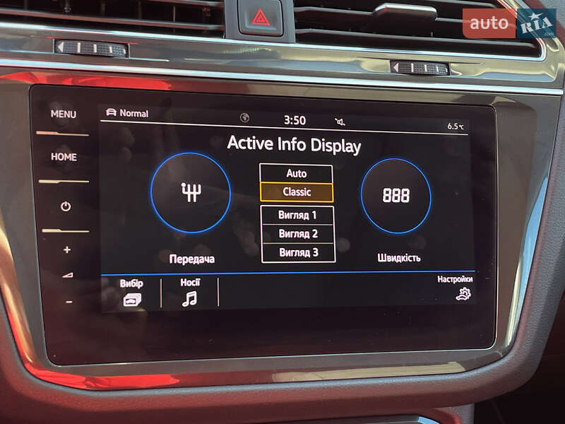 Позашляховик / Кросовер Volkswagen Tiguan Allspace 2021 в Луцьку