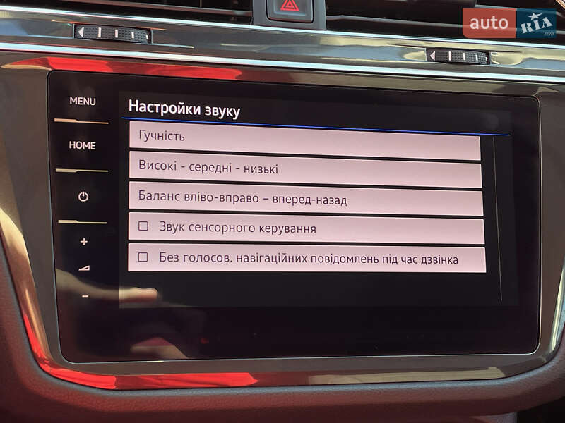 Позашляховик / Кросовер Volkswagen Tiguan Allspace 2021 в Луцьку