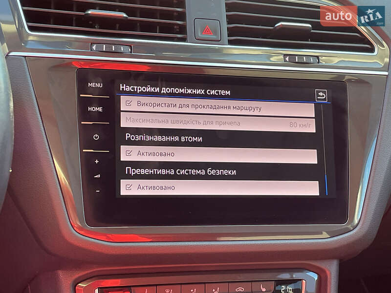 Позашляховик / Кросовер Volkswagen Tiguan Allspace 2021 в Луцьку