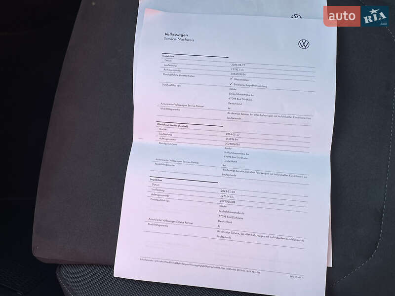 Позашляховик / Кросовер Volkswagen Tiguan Allspace 2021 в Луцьку