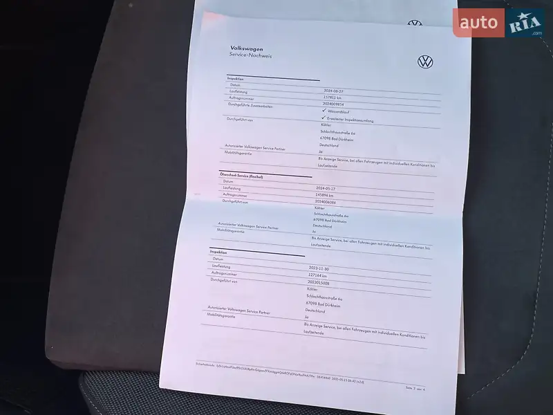 Позашляховик / Кросовер Volkswagen Tiguan Allspace 2021 в Луцьку документ