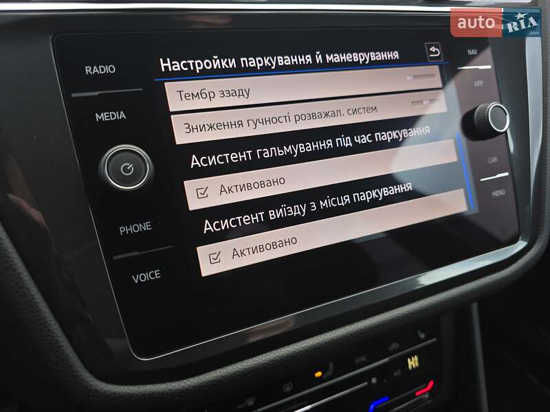 Позашляховик / Кросовер Volkswagen Tiguan Allspace 2021 в Луцьку фото 47 Позашляховик / Кросовер Volkswagen Tiguan Allspace 2021 в Луцьку