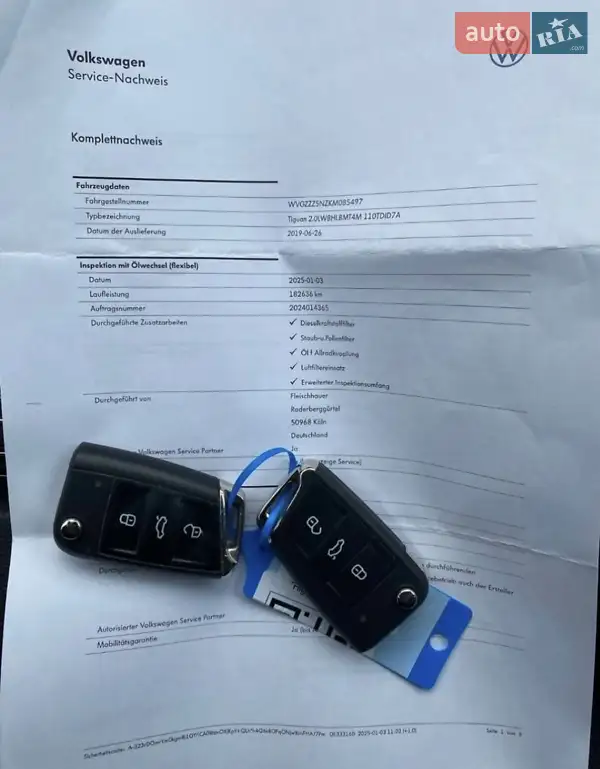 Внедорожник / Кроссовер Volkswagen Tiguan Allspace 2019 в Бердичеве документ 2 фото Внедорожник / Кроссовер Volkswagen Tiguan Allspace 2019 в Бердичеве документ