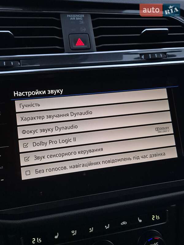 Внедорожник / Кроссовер Volkswagen Tiguan Allspace 2020 в Луцке