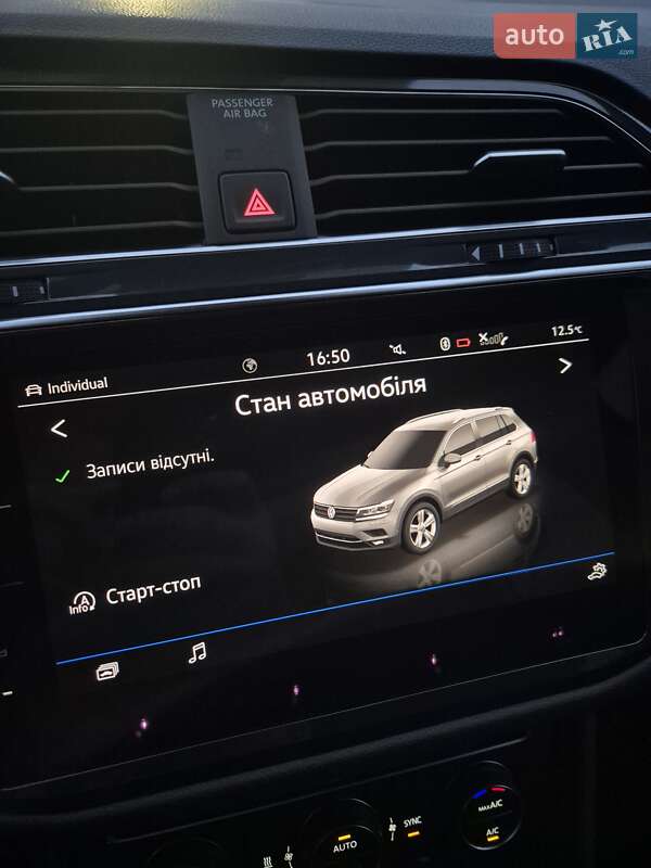 Внедорожник / Кроссовер Volkswagen Tiguan Allspace 2020 в Луцке