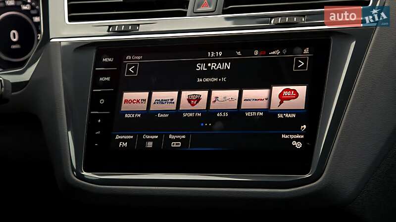 Внедорожник / Кроссовер Volkswagen Tiguan Allspace 2020 в Черновцах