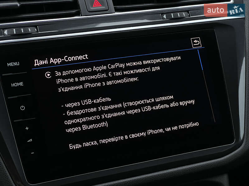 Позашляховик / Кросовер Volkswagen Tiguan Allspace 2021 в Луцьку