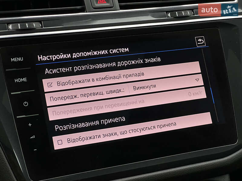 Позашляховик / Кросовер Volkswagen Tiguan Allspace 2021 в Луцьку